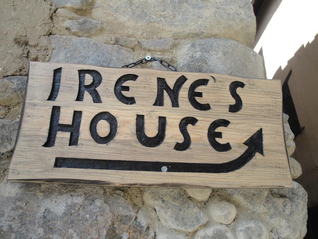Irene'S House Villa กาโกเปเตรีย ภายนอก รูปภาพ